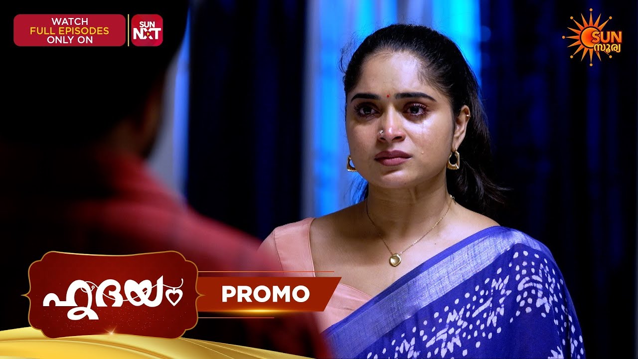 Hridhayam - Promo | 18 Aug 2026 | Malayalam Serial | Sun Surya