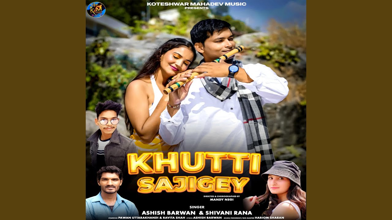 Khutti Sajigey