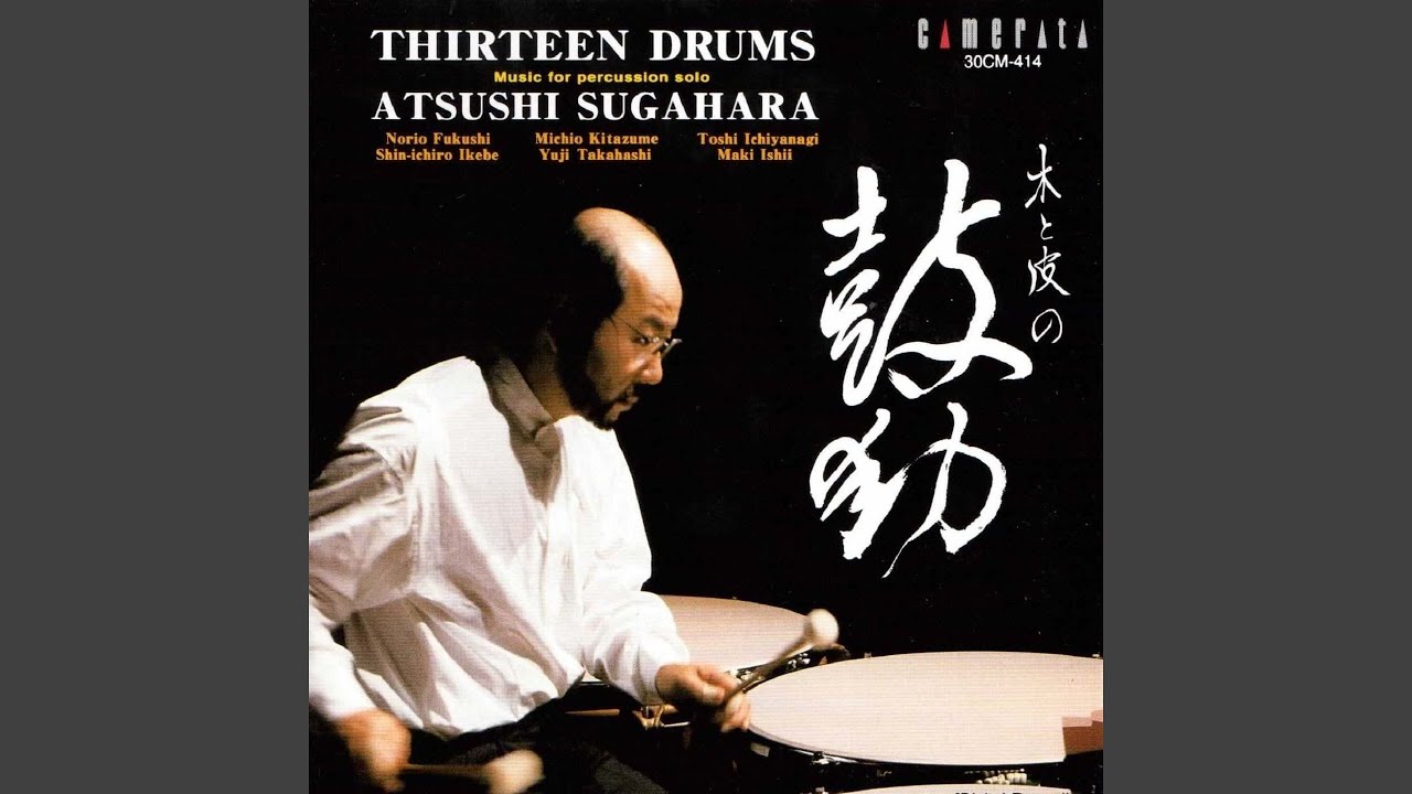 Thirteen Drums for Percussion Solo, Op. 66 (1983)