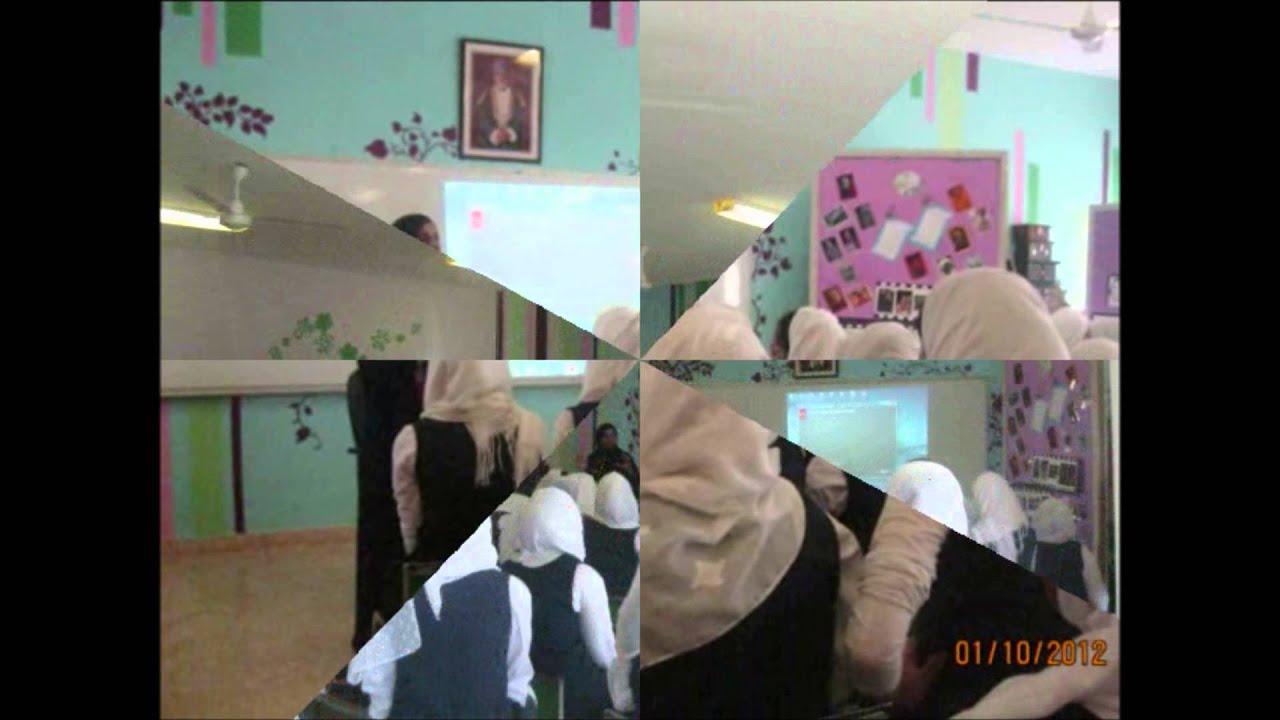 حياتي إنجاز