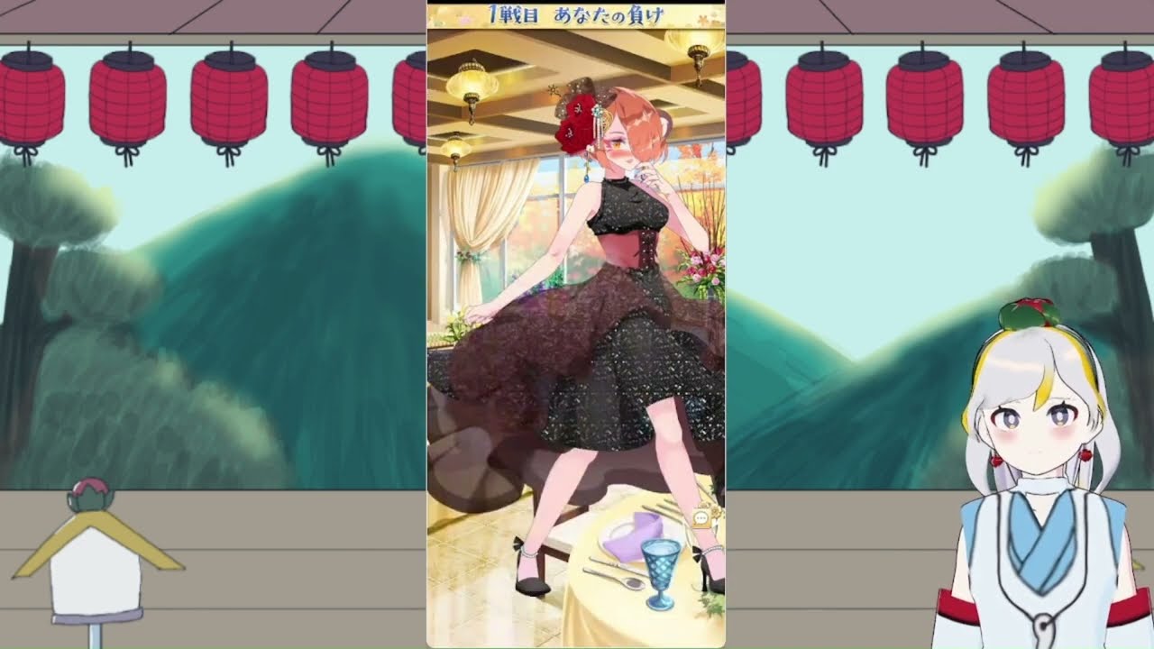 2回目│神様、日本の伝統的カードゲームで遊ぶ！1.5周年の酔っ払い美人さんを浄化する『えとはなっ！～干支っ娘・花札バトル～』ゲーム実況