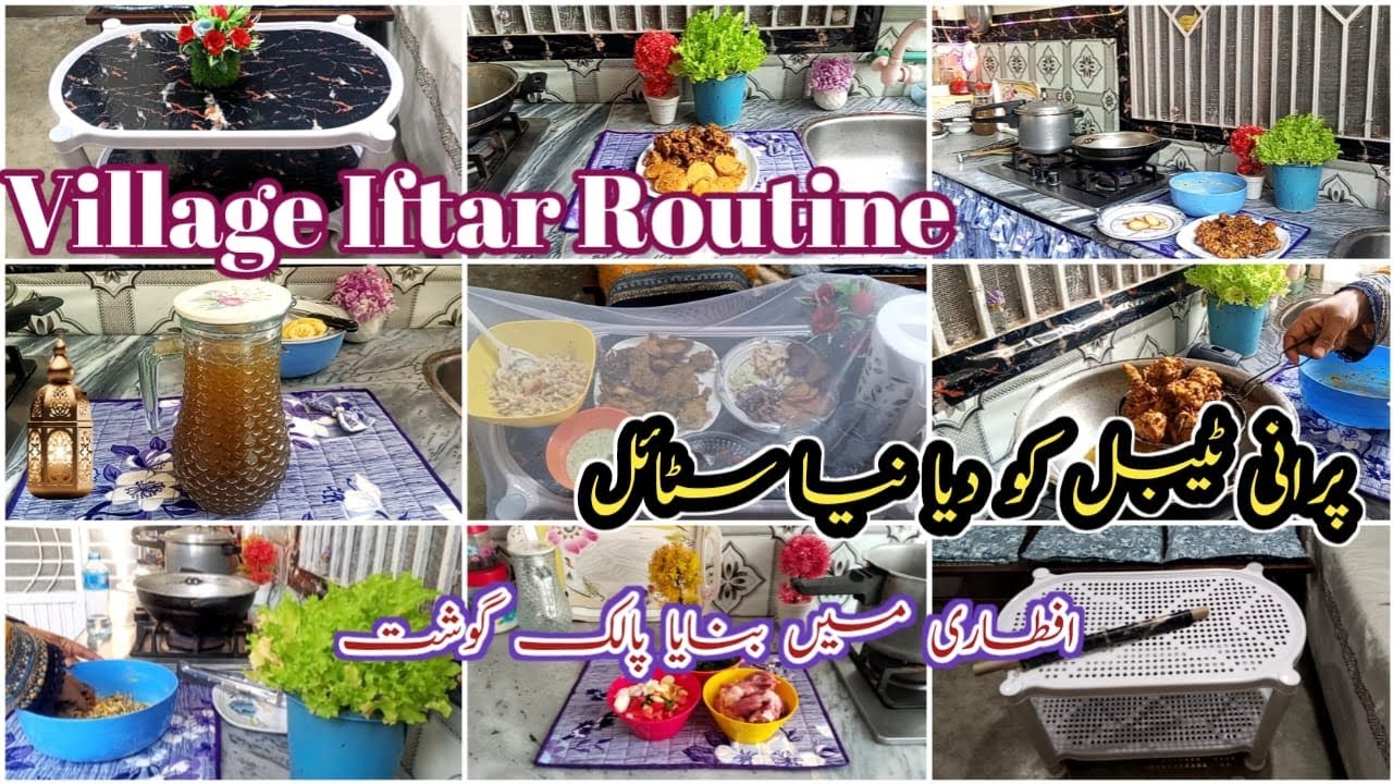 How | Manage My Kitchen Routine in Ramadan✨ Ramzan  Daily routine | Vlog | Hazara village life