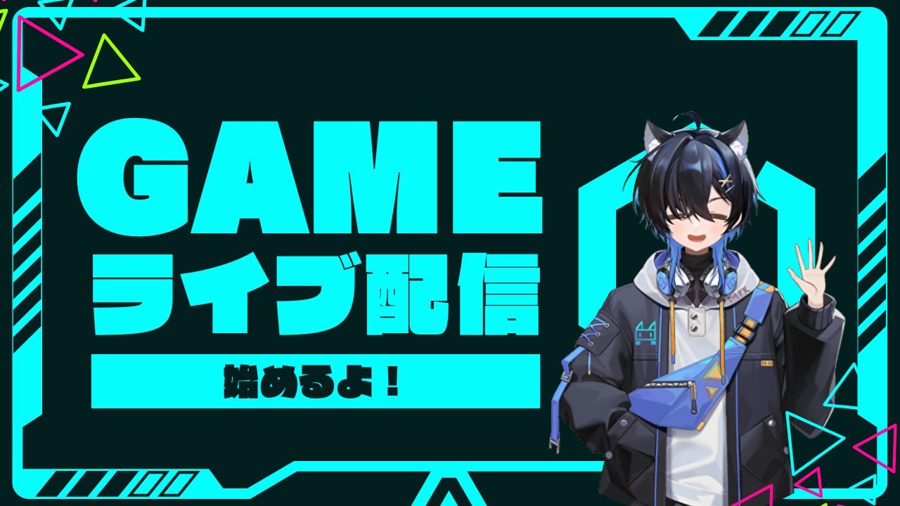 【原神】たまったもんやる！！！！！