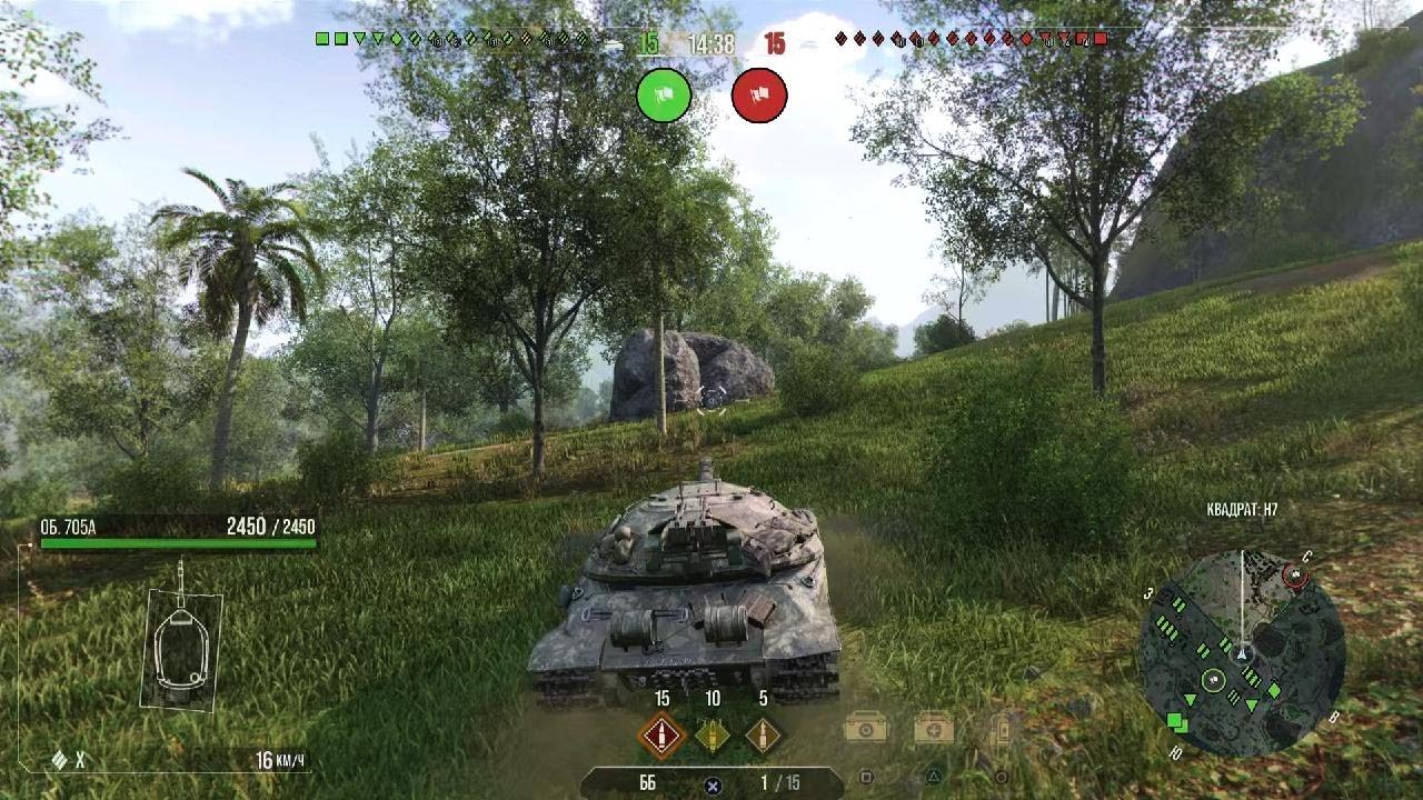 World of Tanks PlayStation 5 Объект 705