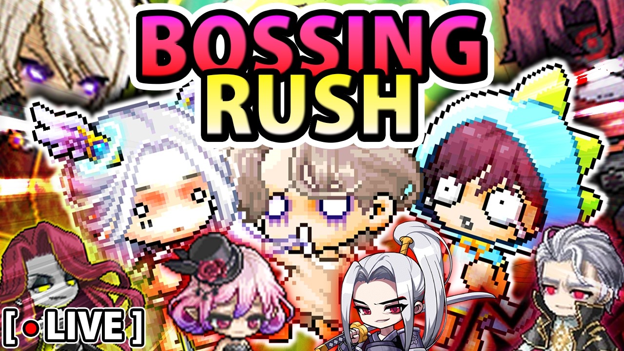 ok crew.. it's almost reset... BOSS RUSH TIME!!!😝ANY CTENE PITCHIES IN STOCK!? | Maplestory Hyperion