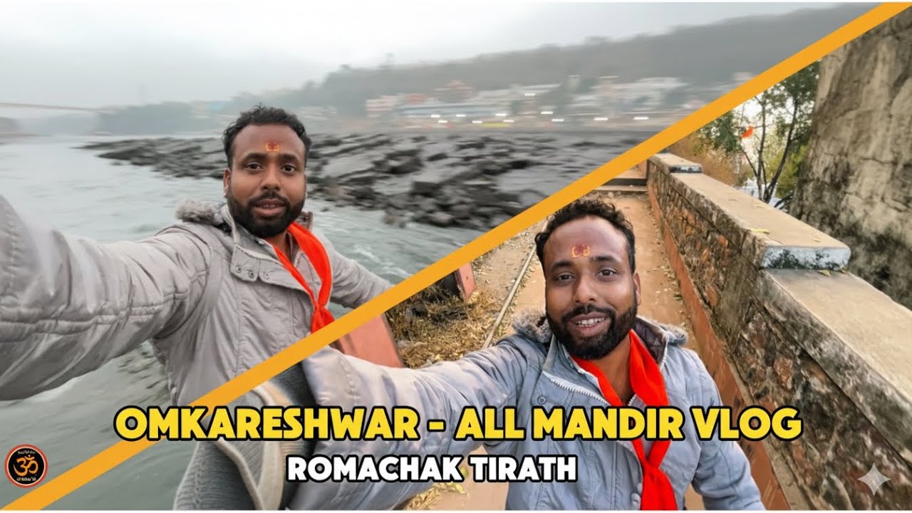 #travel  Omkareshwa romanchak Tirth