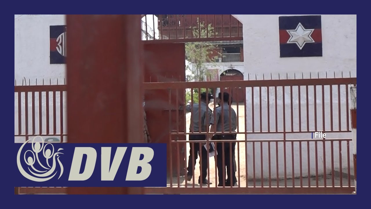 သာယာဝတီထောင်မှာ အကျဉ်းသား ၁၀ ယောက်ကျော်ကို တိုက်ပိတ်- DVB News