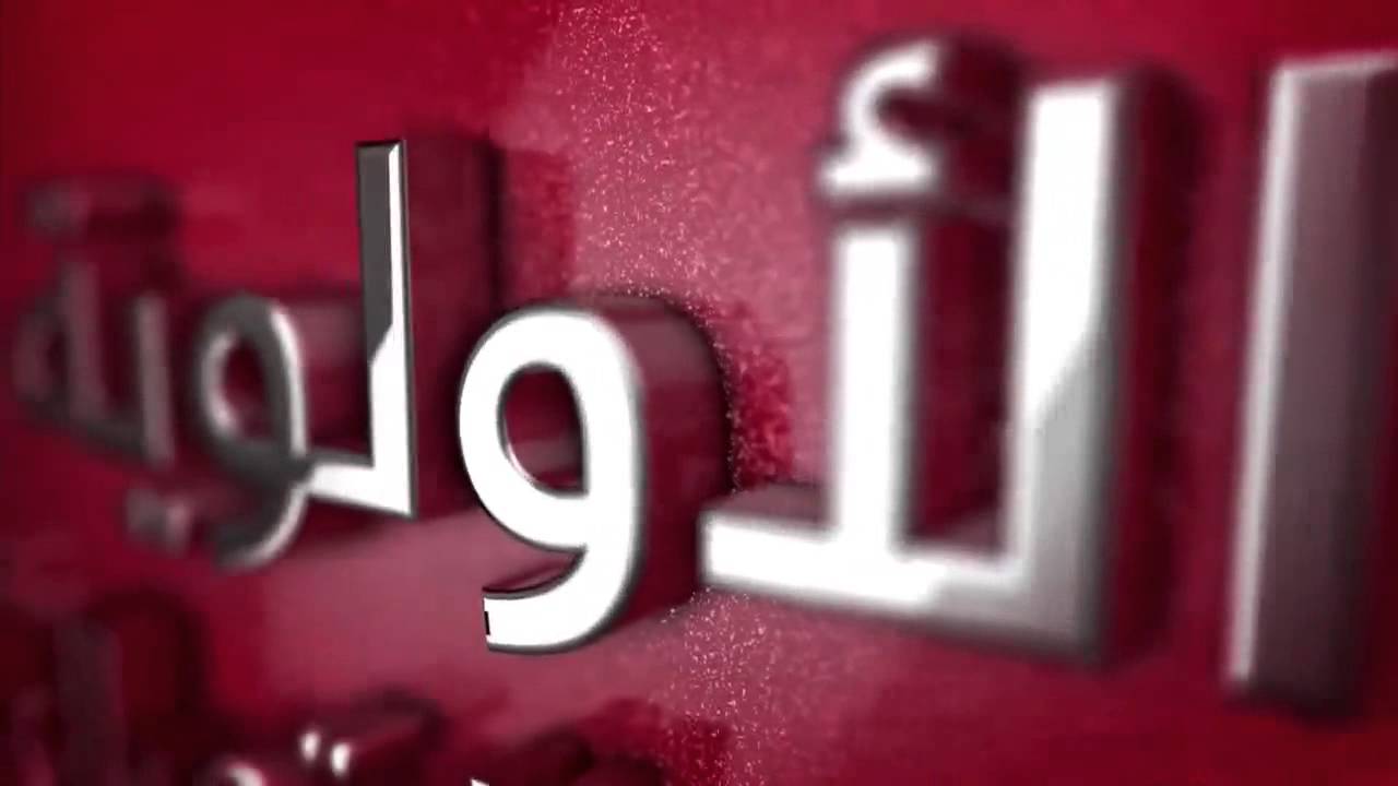 OSN HD - May Adverts 2015 [King Of TV Sat]