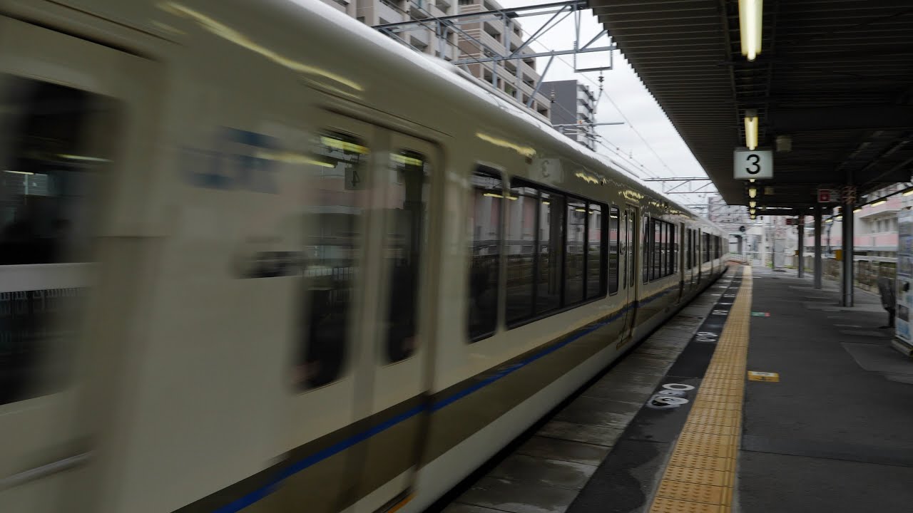 【JR神戸線 灘駅人身事故】7月19日18時04分ごろ、JR神戸線の灘駅で線路に飛び込んだ人が電車に接触、はね飛ばされる人身事故が発生しました。2022/7（4K UHD 60fps）