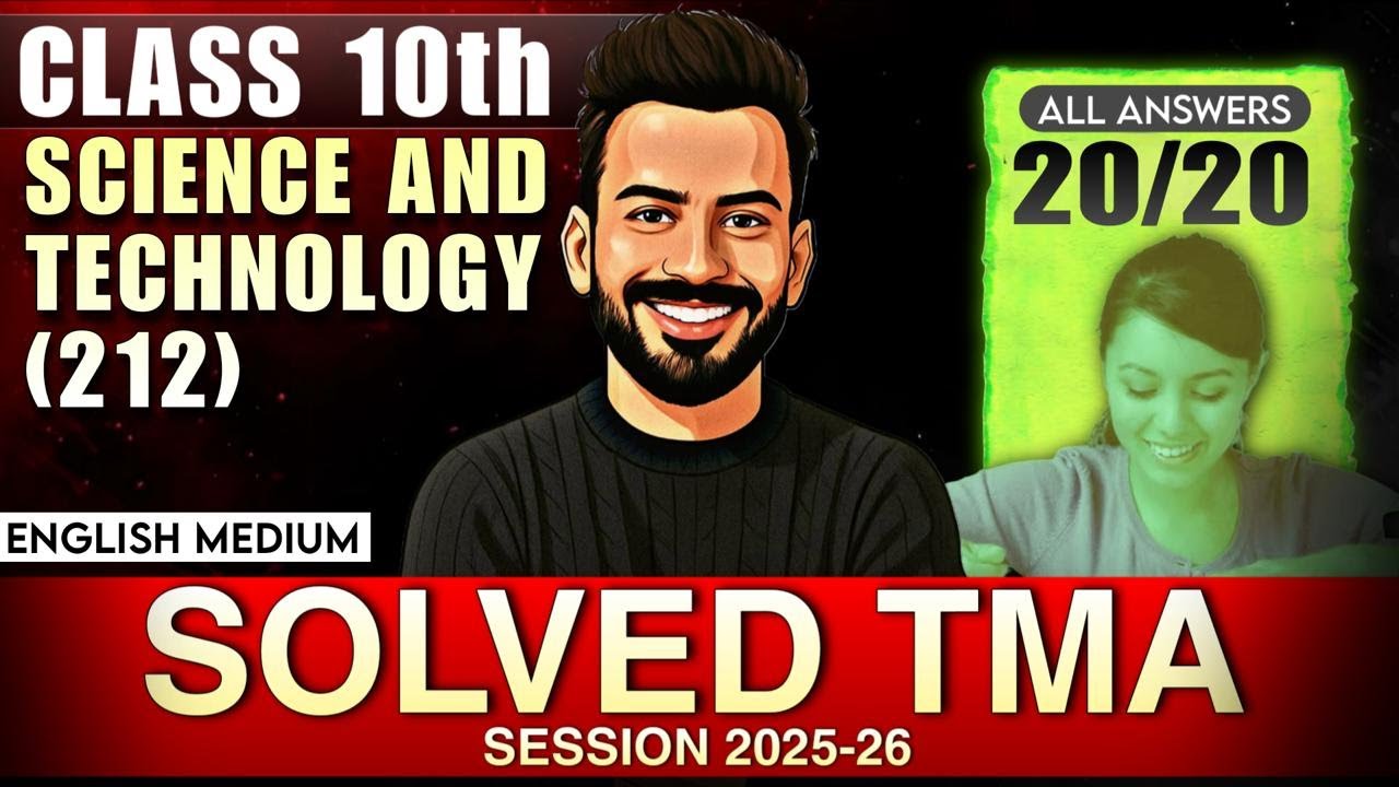 Nios Class 10th  Science and technology  (212) Solved TMA English Medium |  2025-26 Solved TMA