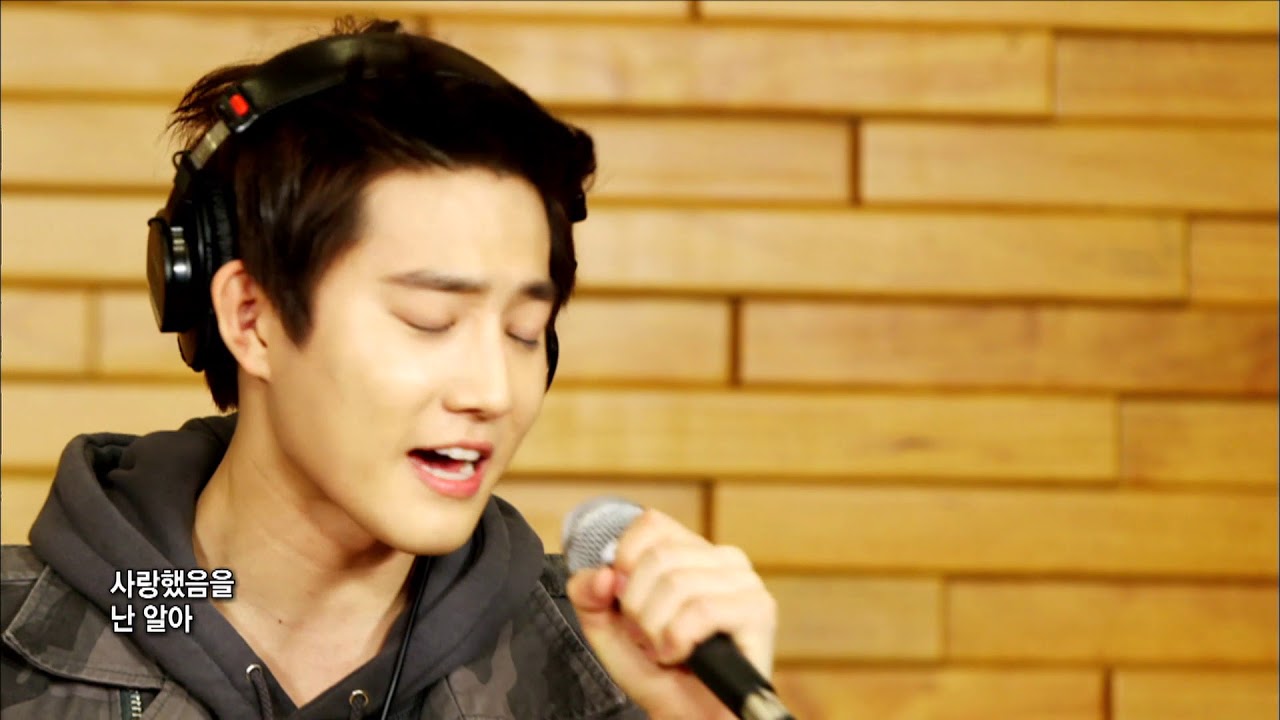 A SONG FOR YOU, EXO-Baby Don't cry