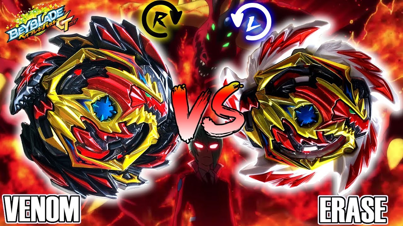 VENOM DIABOLOS vs ERASE DIABOLOS (LEFT VS RIGHT) Beyblade Burst GT ベイブレードバーストガチンコ