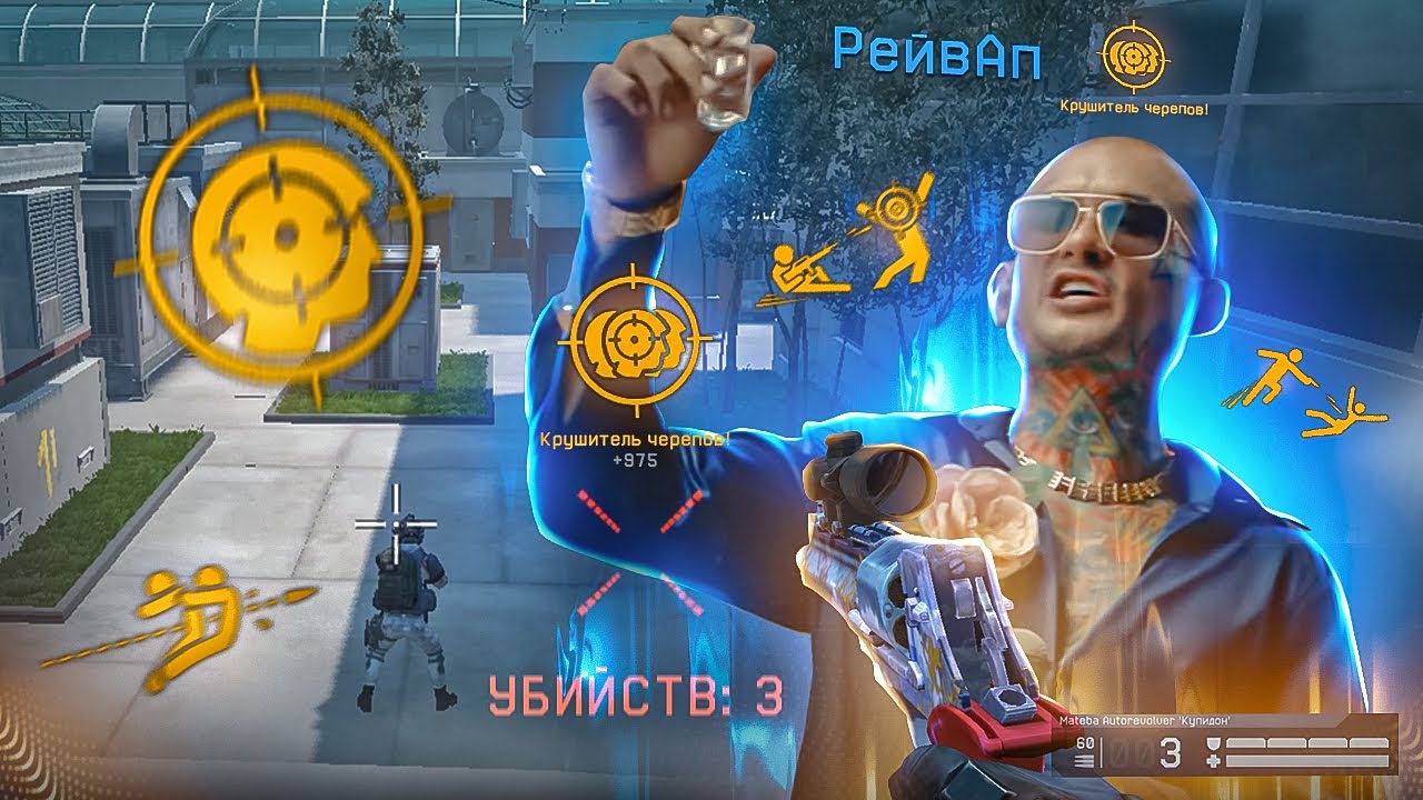 ЛУЧШИЕ ТАПЫ В ВАРФЕЙС