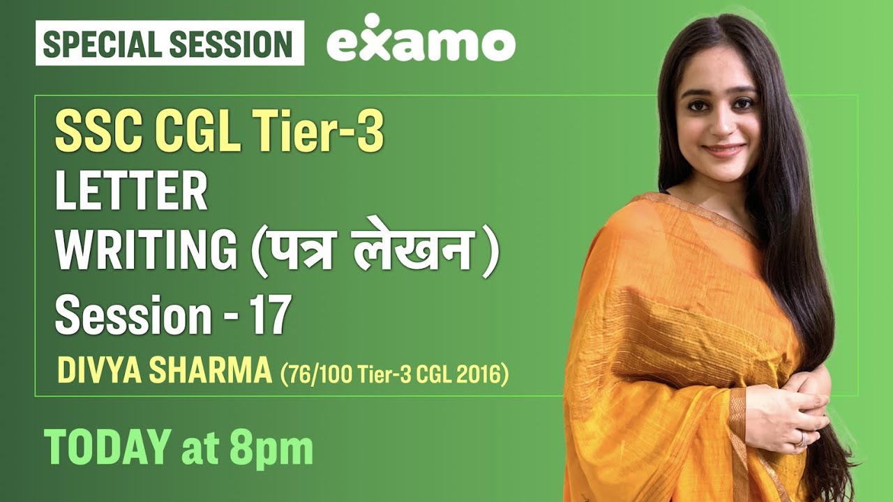Letter Writing for SSC CGL Tier-3 Session - 17 | by Divya Ma'am (SSC CGL 2020)