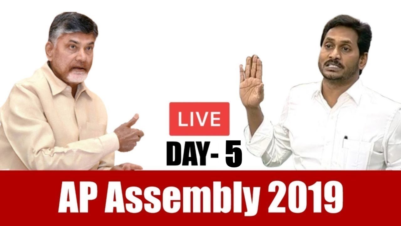 AP Assembly 2019 Day - 5 | Social TV Telugu LIVE