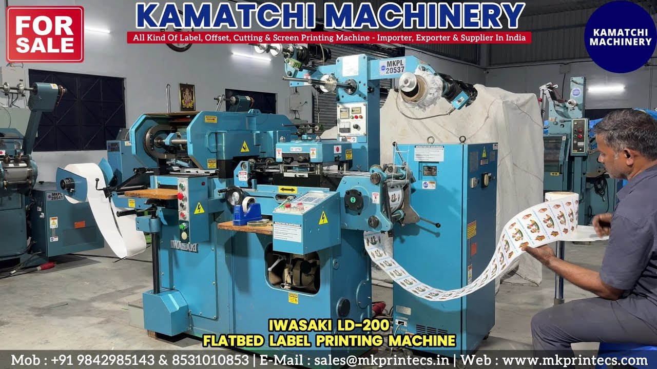 FOR SALE - IWASAKI LD 200 - HIGH SPEED LABEL PRINTING MACHINE | KAMATCHI MACHINERY | +91 7200729855