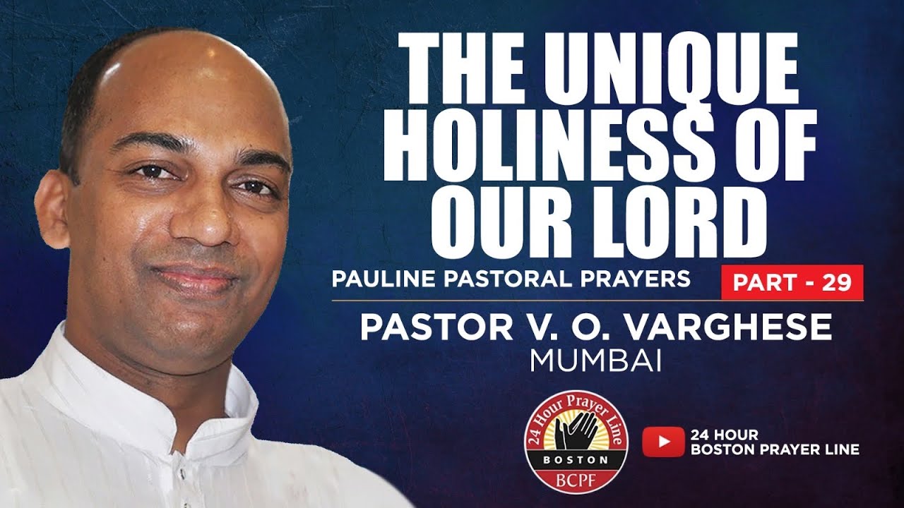 Pr. V. O. Varghese, Mumbai | Br. Manoj & Family, Boston | Feb 27, 2026