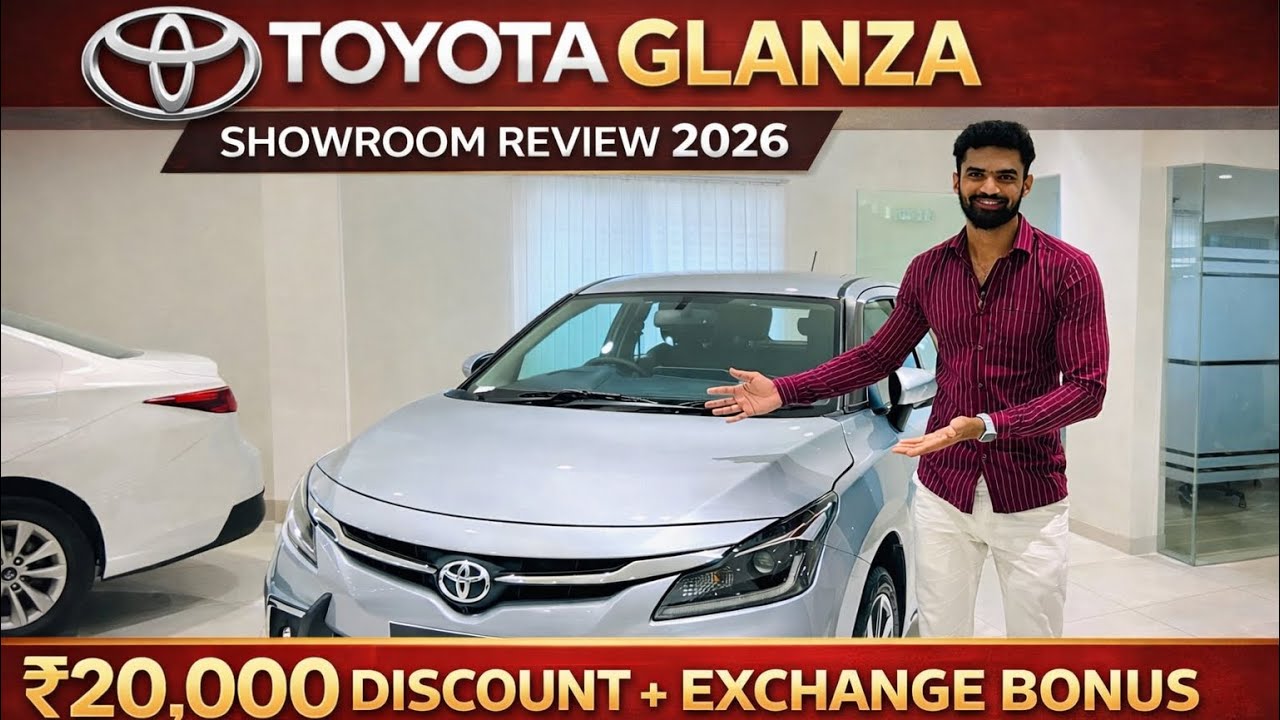 Toyota Glanza Showroom Review 2026 🔥 ₹20,000 Discount + Exchange Bonus | Vizag