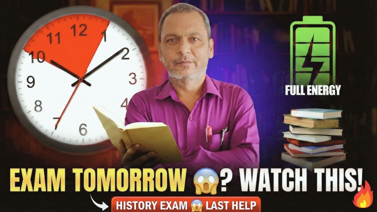 ⚠️ History Exam Tomorrow | Class 10 WBBSE | Students’ Biggest Doubts Answered 🔥