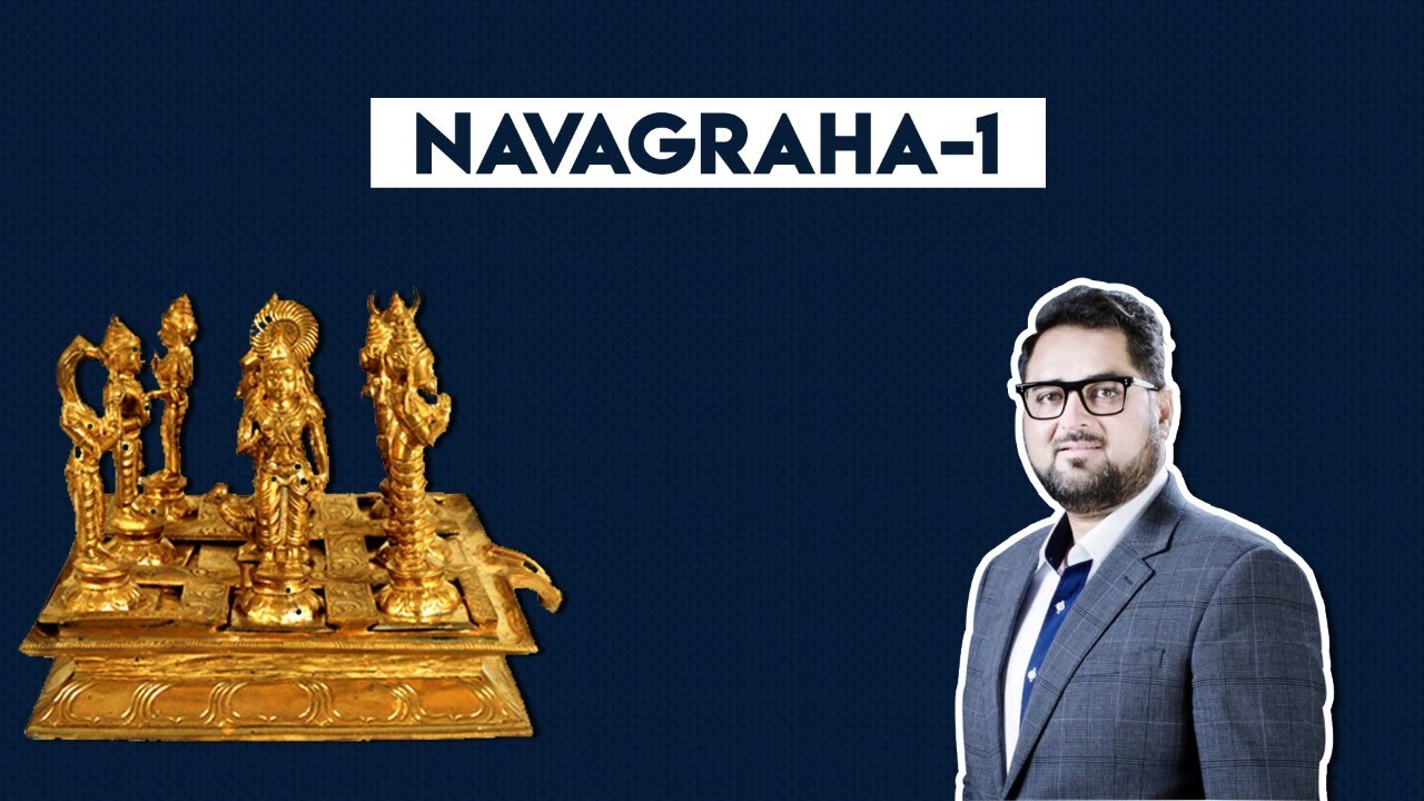 Navagraha Understanding  | 9 Planets Effects on Horoscope |