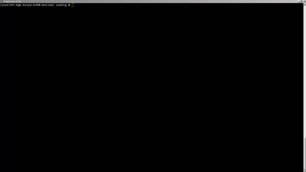 F5 Data Center Firewall Implementation Part 2: Logging Configuration