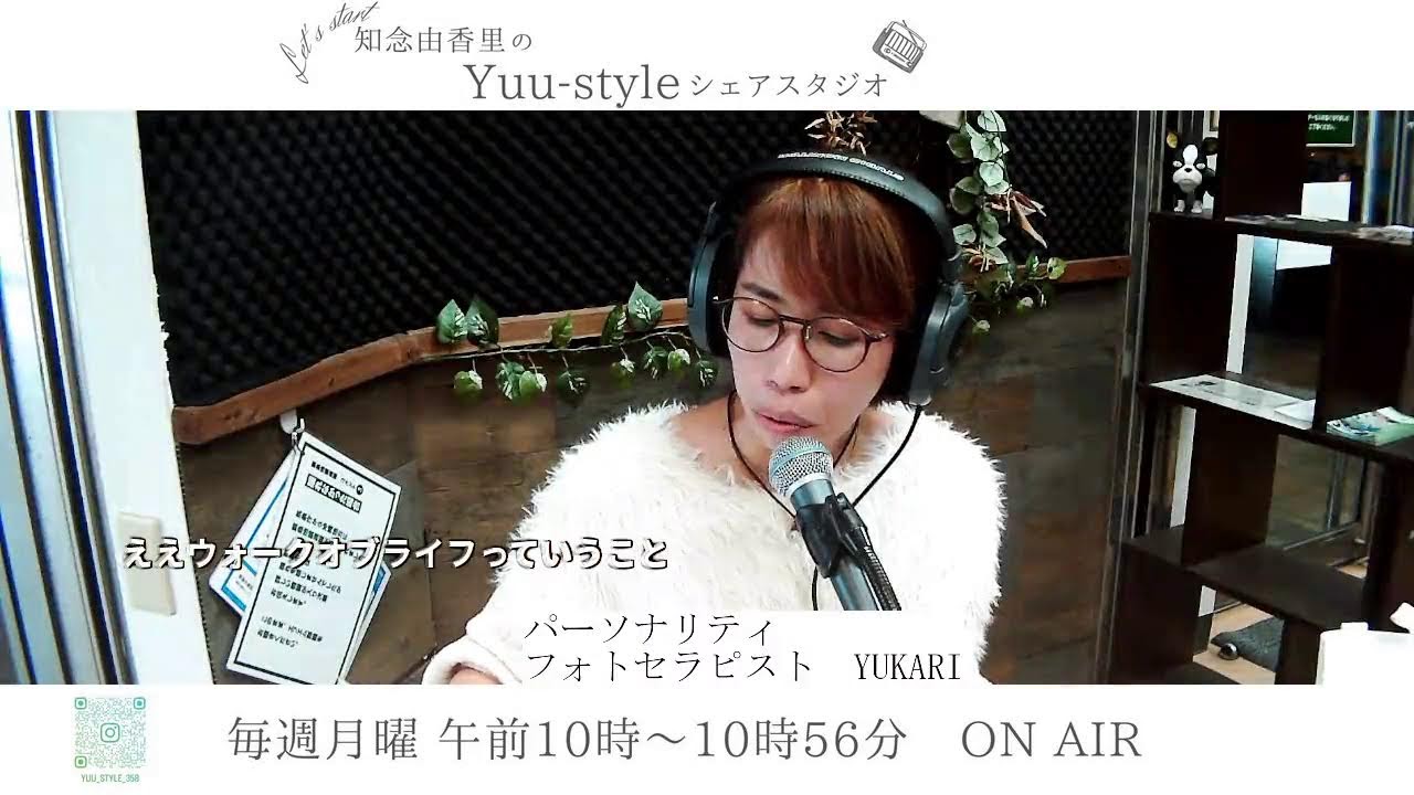 FM NAHA,YOUR STATION,YOUR PLACE. エフエム那覇は、沖縄県那覇市を中心とした地域を放送区域とするコミュニティFM局です！周波数は78.0MHz（那覇メガヘルツ）