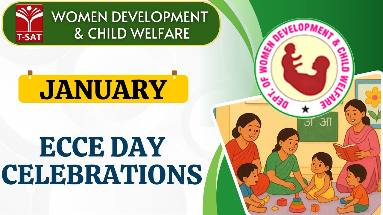 Department of Women Development & Child Welfare | January Month ECCE Day Celebrations | T-SAT LIVE