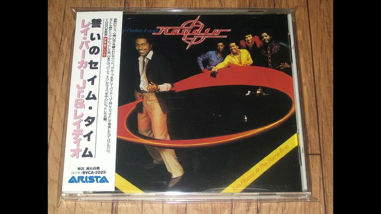 Ray Parker Jr  & Raydio -  Two Places at the Same Time (full album)