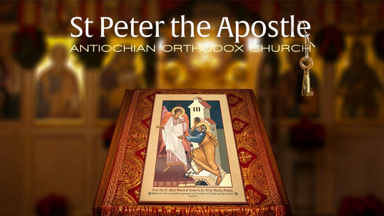 Veneration of the Chains of St Peter: Thu Jan 15, 2026 5:00 pm