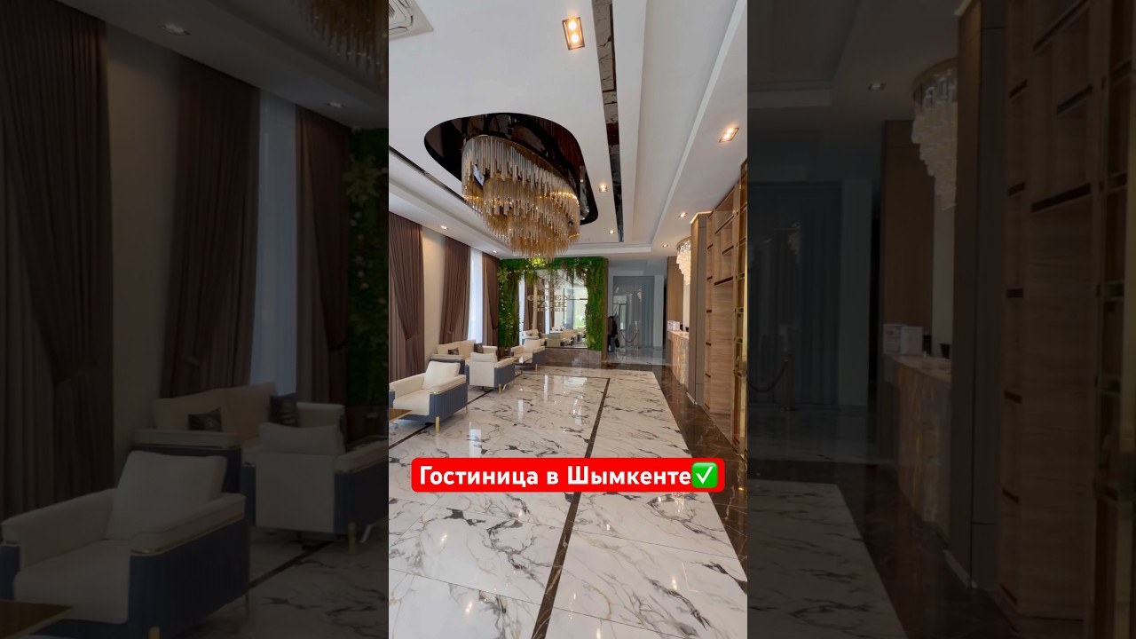 Thanks to @visitshymkent3910 for organizing 🙏 #shymkent #hotel #review #accommodation #trip
