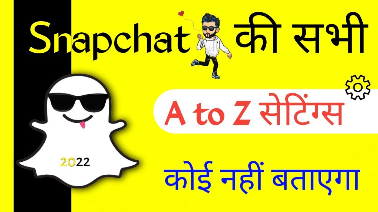 Snapchat👻 ki sabhi A to Z settings || Snapchat ki settings Kaise kare | snapchat settings hindi 2026