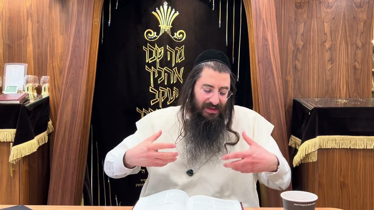 Kedushas Levi, Purim 2