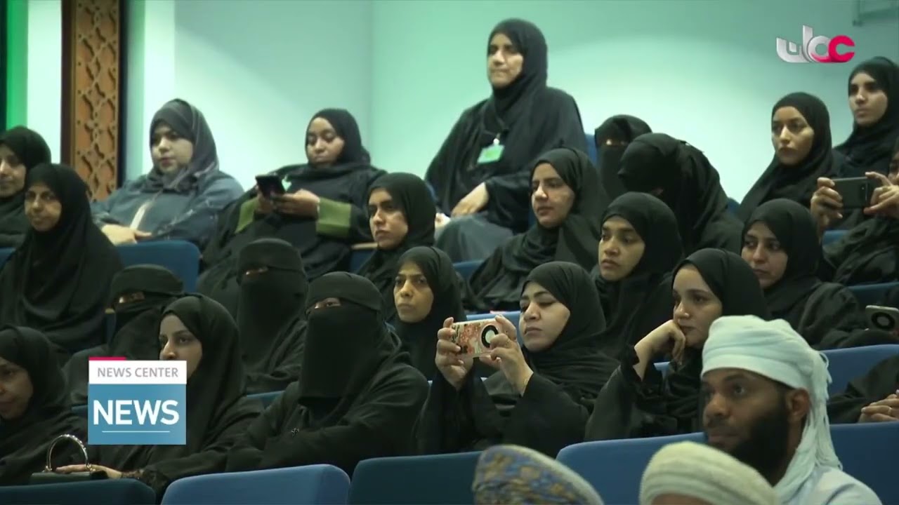 M E & Religious Affairs Crowns Winners of 