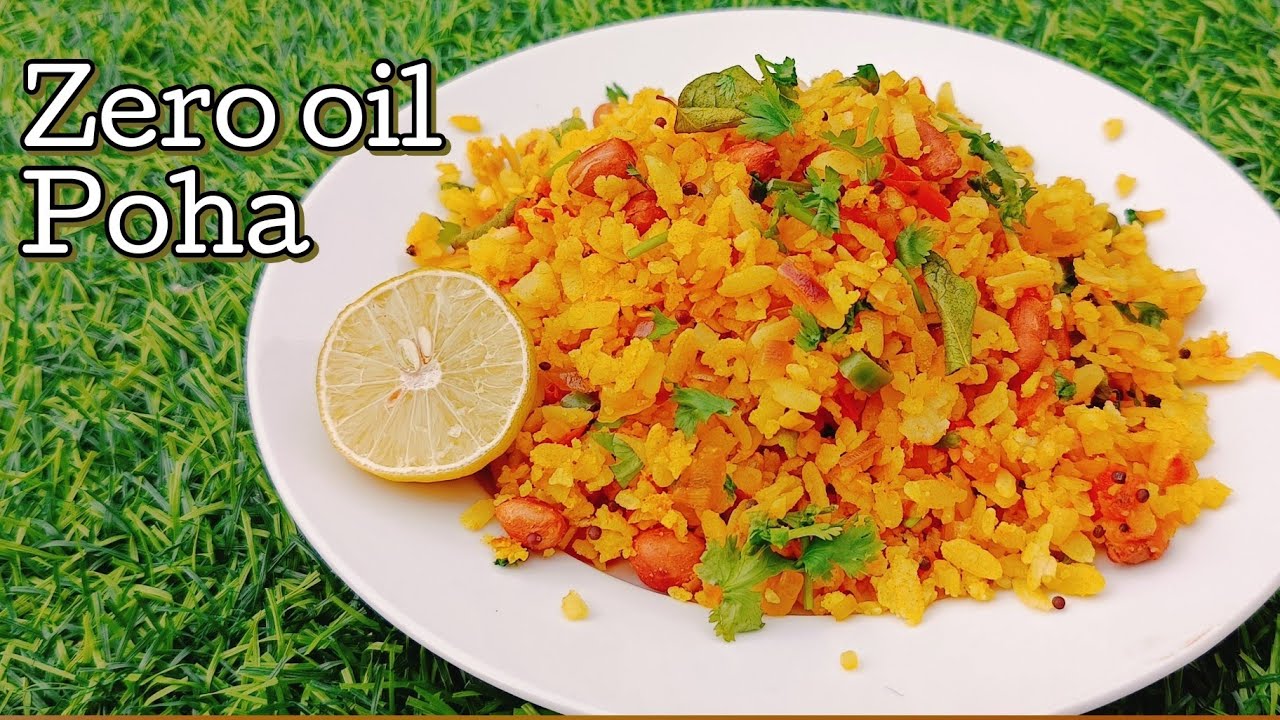 Oil Free Breakfast For Weight Loss | Oil Free Poha Recipe | Healthy Breakfast Recipe 