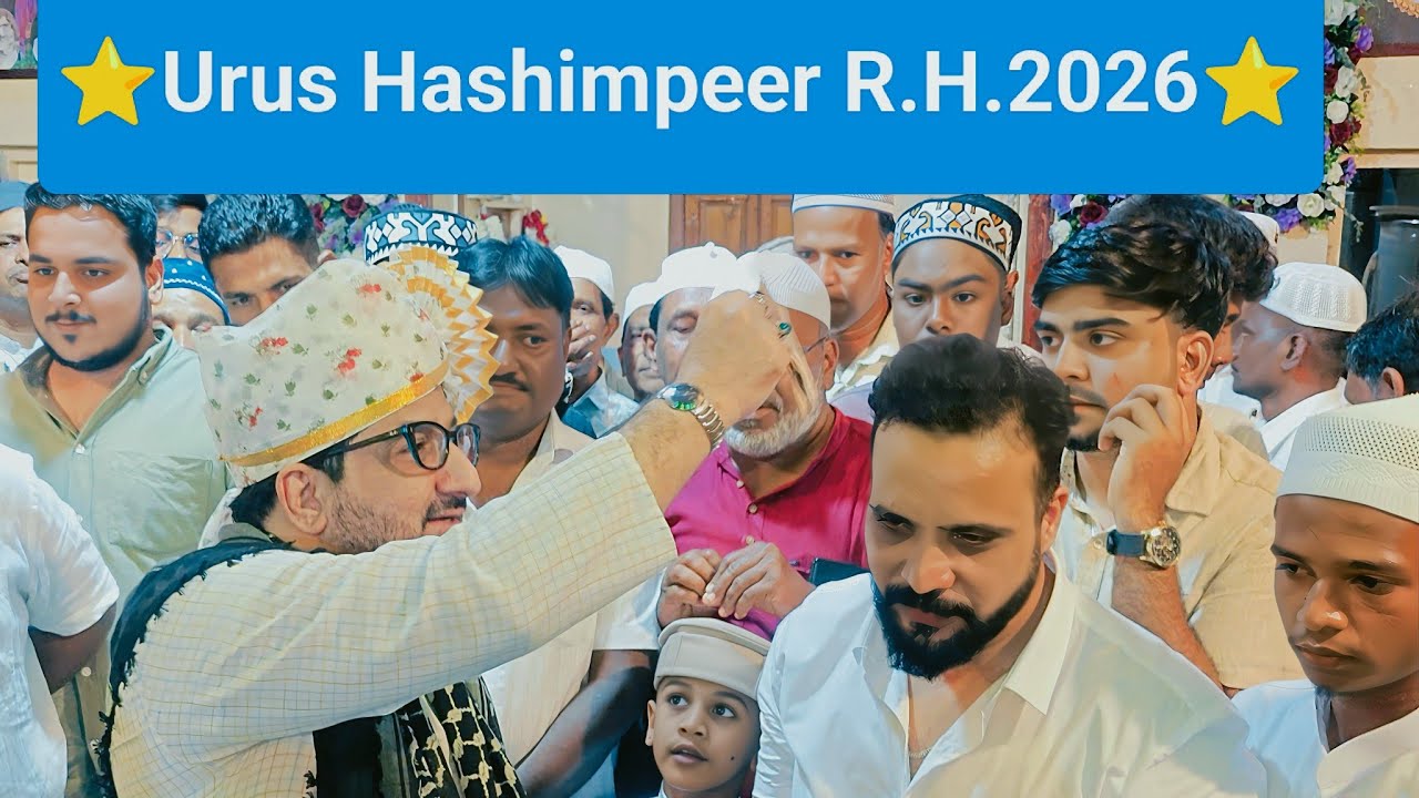 Hashimpeer Dargah R.H.2026🥁 Bijapur 🥁#shahaz_inamdar 8618638866