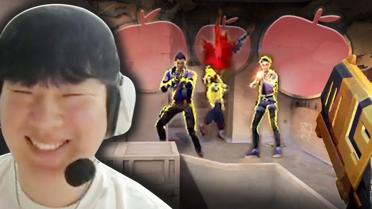 레디언트식 에임 집중법