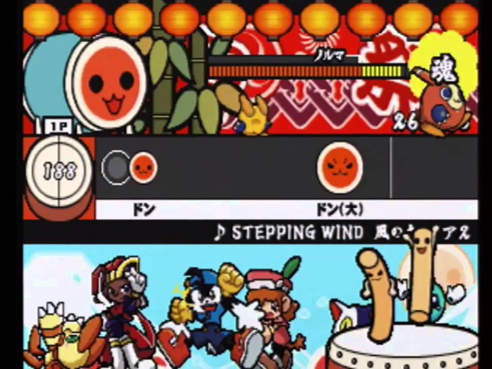 太鼓の達人4 - STEPPING WIND（ふつうコース）