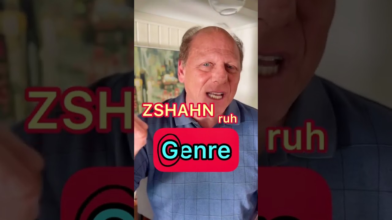 Как пишется Жанр?