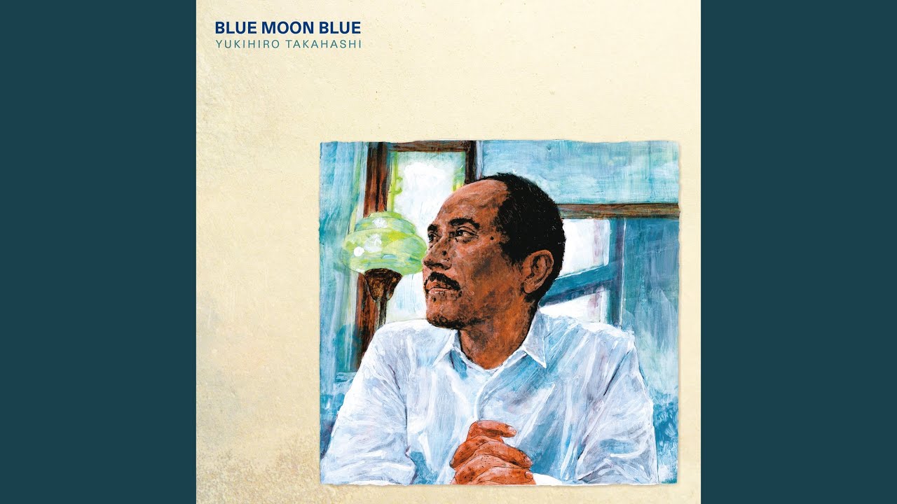 Lay My Love (2024 Remaster)