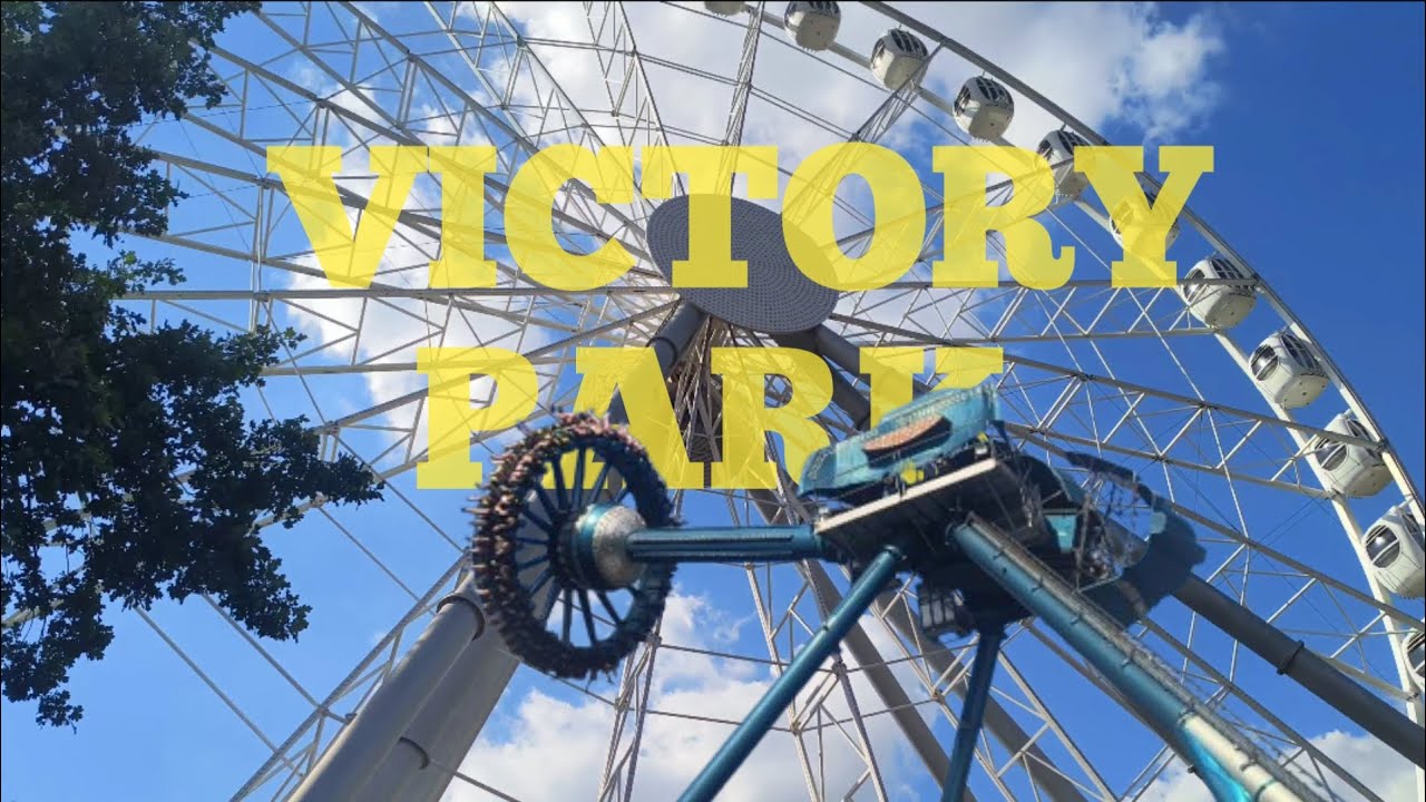 Walking experience in VICTORY PARK  Saint Petersburg RUSSIA 🇷🇺