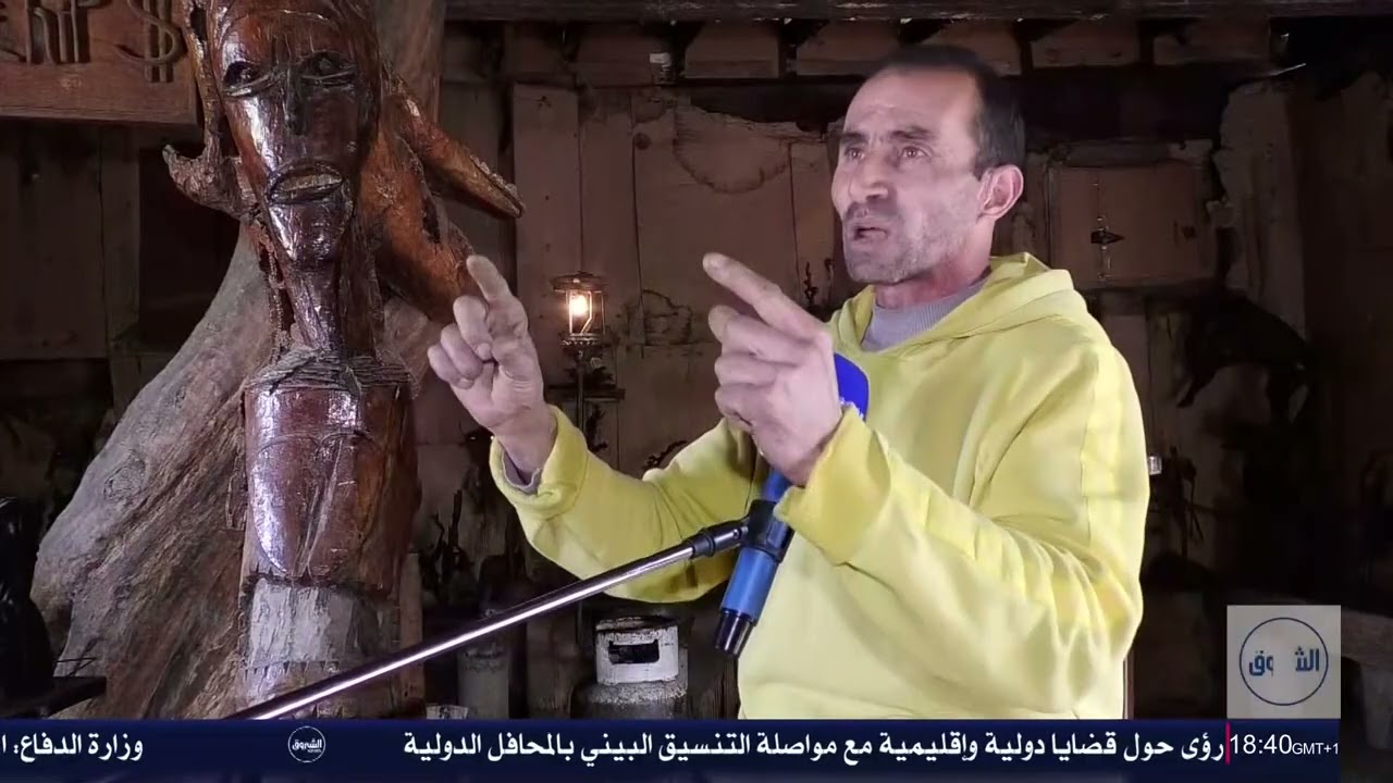 بجاية مدينة الألف فنان