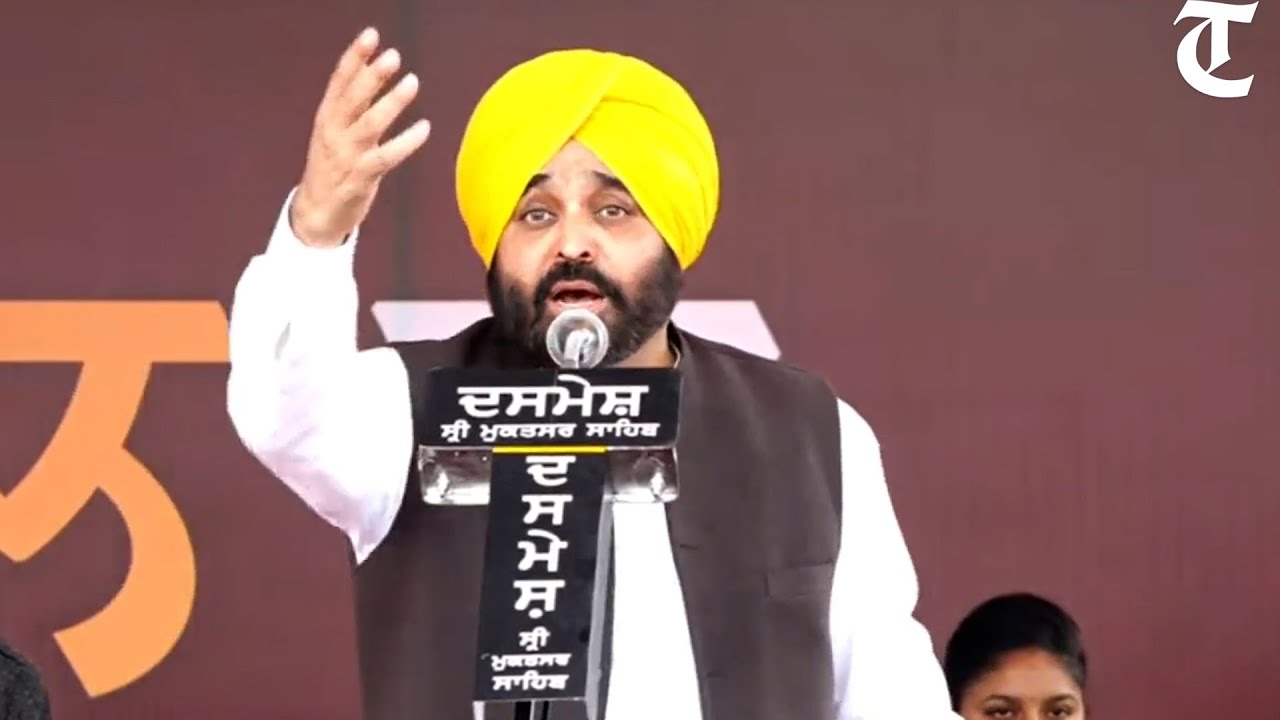 Muktsar: AAP Punjab chief Bhagwant Mann slams Navjot Sidhu over his announcements for women