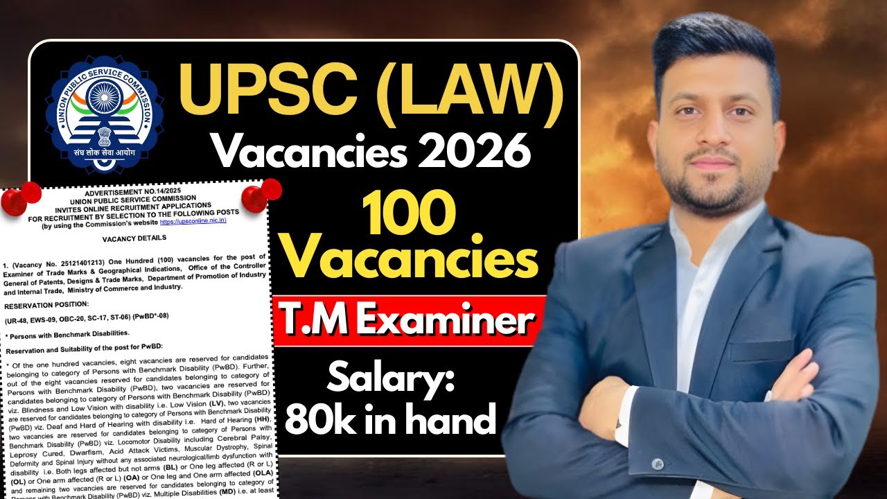 UPSC (Law) Vacancies Out 2026 🔥 | 100 Vacancies | Smart & Legal Guidance