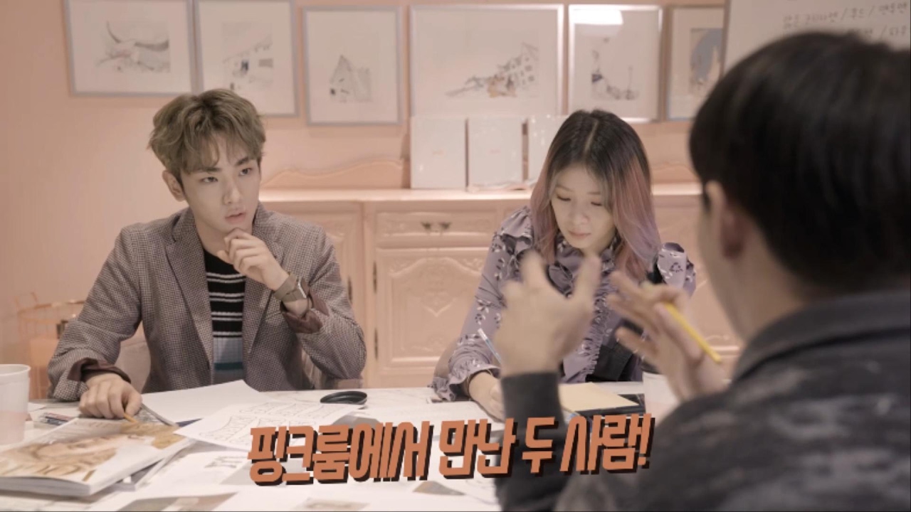 SM X ESteem ISSUE SHINee KEY & IRENE #2