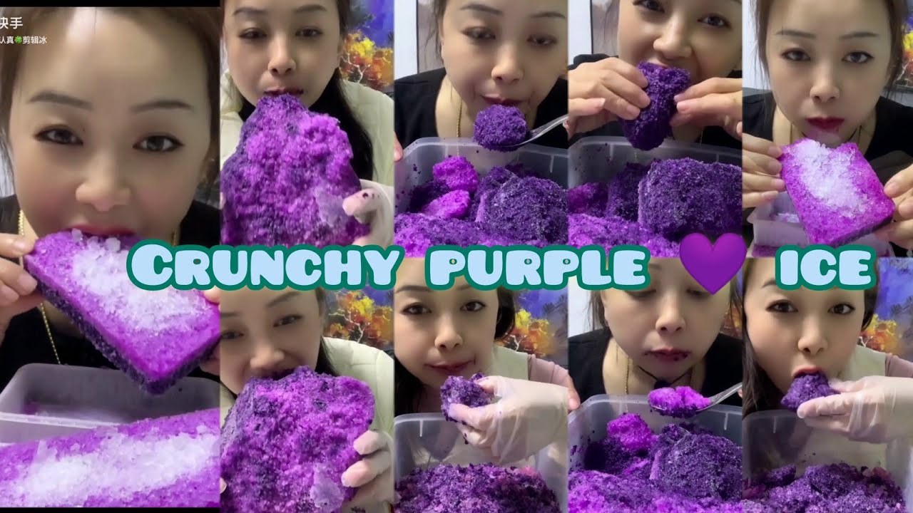 PURPLE 💜 FLAKY CHUNKS|MASSIVE BLOCK OF ICE EATING ONLY BITES ASMR 🧊❄️|ICE EATING MUKBANG 💦🟣