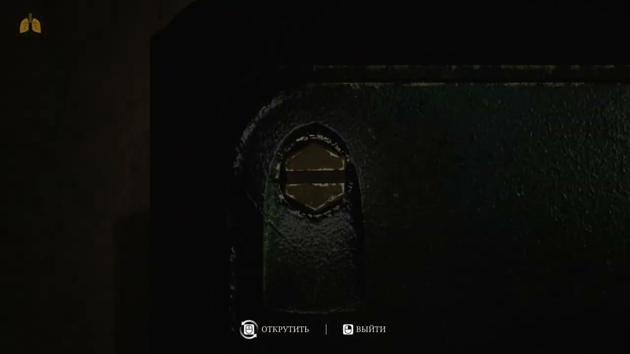 A Quiet Place: The Road Ahead - игровые моменты (Part 2/3)