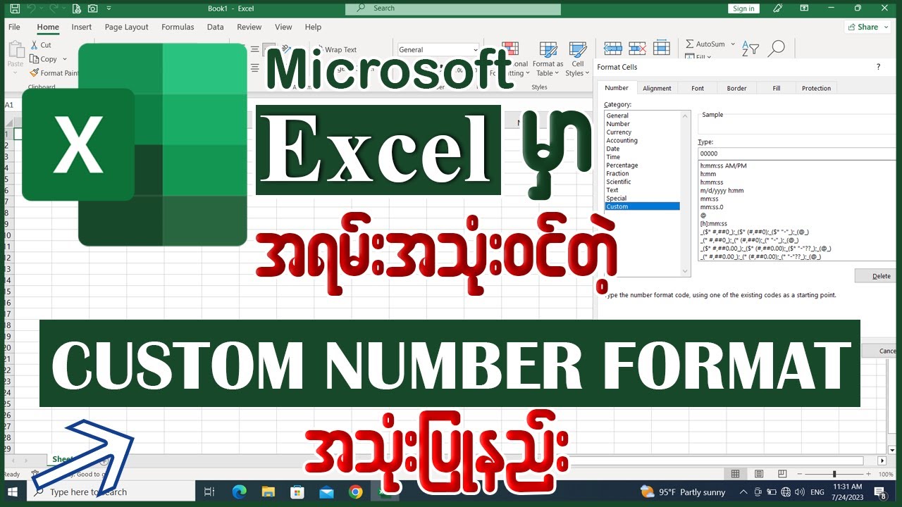 Excel မှာ အရမ်းအသုံးဝင်တဲ့ Custom Number Format အသုံးပြုနည်း #excel #microsoftexcel #format