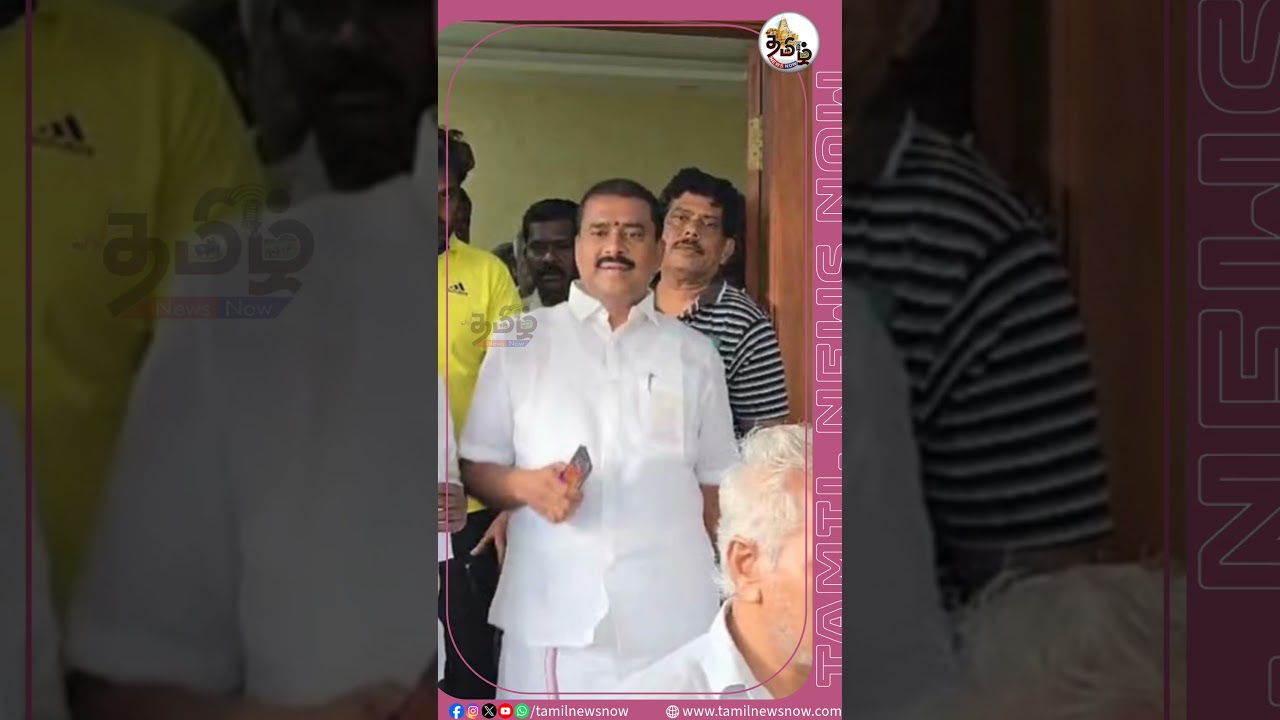 திமுக எம்எல்ஏ அதிரடி கைது! #tamilnewsnowtv #tamilnewsnow #dmk #mla #arrest #cmvijay #markkanen #tnn