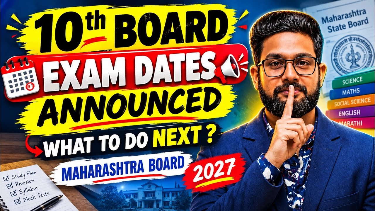 What to do Next? | 10th Board Exam Dates Announced? | JR Tutorials | 