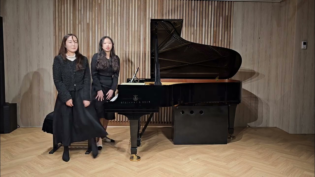 2026 House Concert